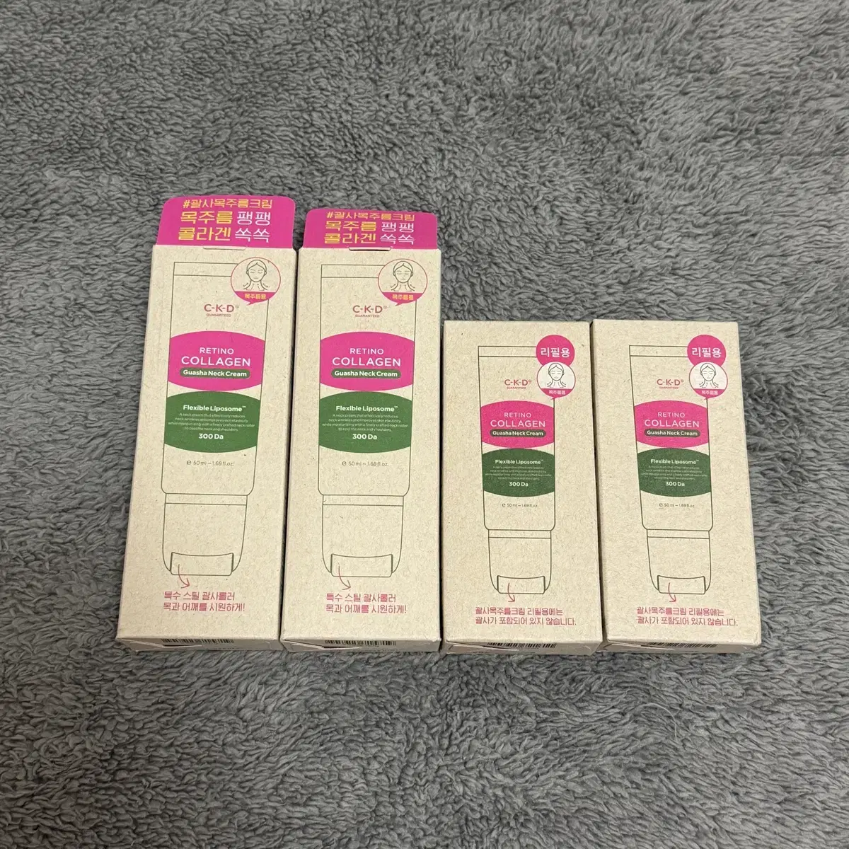 씨케이디 괄사 목주름 크림 50ml x4개